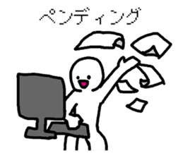 system engineers and programmers sticker #2422718