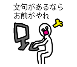 system engineers and programmers sticker #2422719