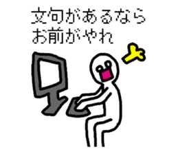 system engineers and programmers sticker #2422719