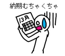 system engineers and programmers sticker #2422720