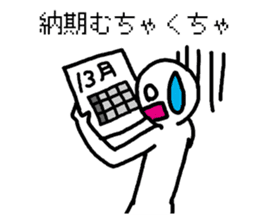 system engineers and programmers sticker #2422720