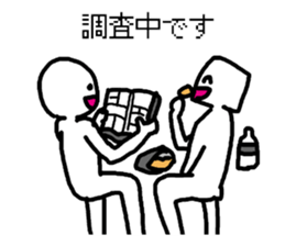 system engineers and programmers sticker #2422721