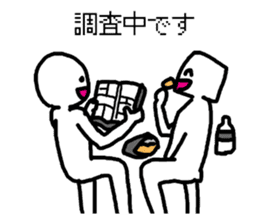 system engineers and programmers sticker #2422721