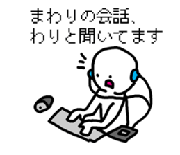 system engineers and programmers sticker #2422722