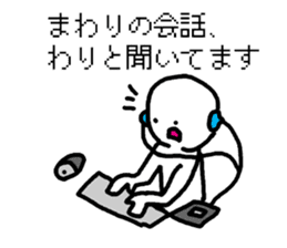 system engineers and programmers sticker #2422722