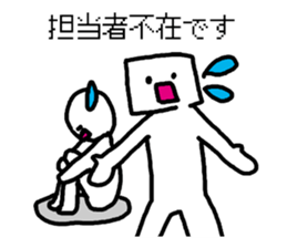 system engineers and programmers sticker #2422724