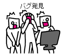 system engineers and programmers sticker #2422725