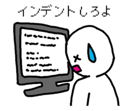 system engineers and programmers sticker #2422727