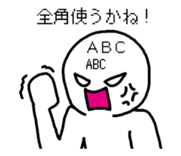 system engineers and programmers sticker #2422728