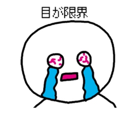 system engineers and programmers sticker #2422729