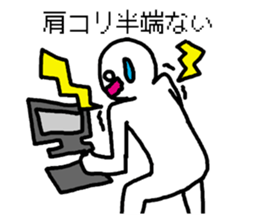 system engineers and programmers sticker #2422730