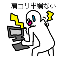 system engineers and programmers sticker #2422730