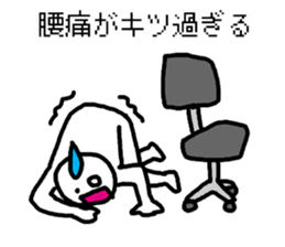 system engineers and programmers sticker #2422731