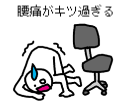 system engineers and programmers sticker #2422731