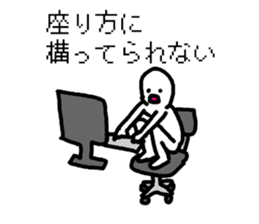 system engineers and programmers sticker #2422732