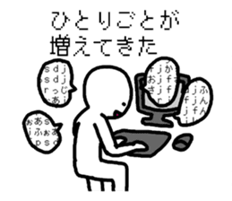 system engineers and programmers sticker #2422733