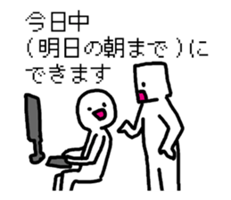 system engineers and programmers sticker #2422734