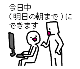 system engineers and programmers sticker #2422734