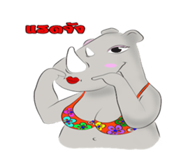 Rhino Chan Bikini sticker #2422816