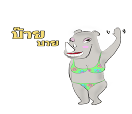 Rhino Chan Bikini sticker #2422820