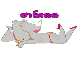 Rhino Chan Bikini sticker #2422828