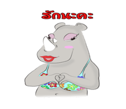 Rhino Chan Bikini sticker #2422830