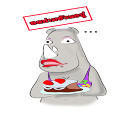 Rhino Chan Bikini sticker #2422839