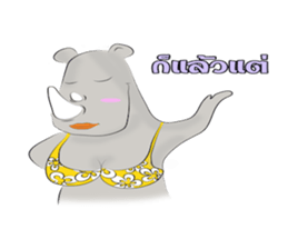 Rhino Chan Bikini sticker #2422840