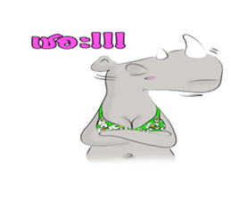 Rhino Chan Bikini sticker #2422842