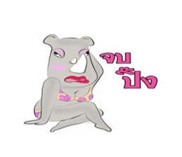 Rhino Chan Bikini sticker #2422843