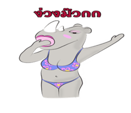 Rhino Chan Bikini sticker #2422846