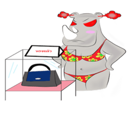 Rhino Chan Bikini sticker #2422851