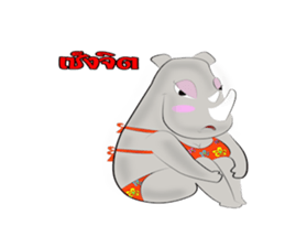 Rhino Chan Bikini sticker #2422852