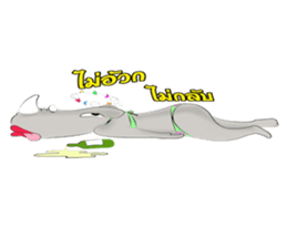Rhino Chan Bikini sticker #2422855