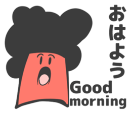 Spark joy naturally curlyS sticker #2422857