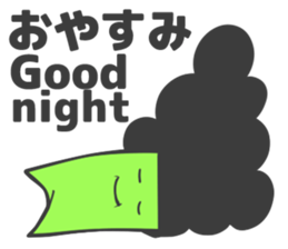 Spark joy naturally curlyS sticker #2422859