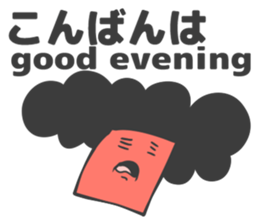 Spark joy naturally curlyS sticker #2422860