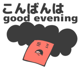 Spark joy naturally curlyS sticker #2422860