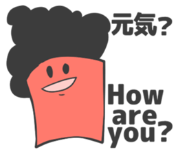 Spark joy naturally curlyS sticker #2422861