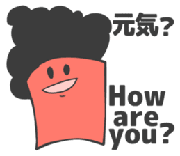 Spark joy naturally curlyS sticker #2422861