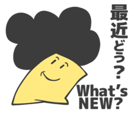 Spark joy naturally curlyS sticker #2422862