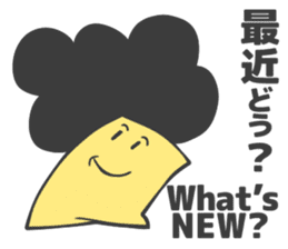 Spark joy naturally curlyS sticker #2422862