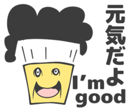 Spark joy naturally curlyS sticker #2422863