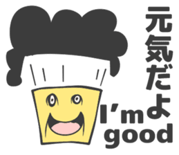 Spark joy naturally curlyS sticker #2422863