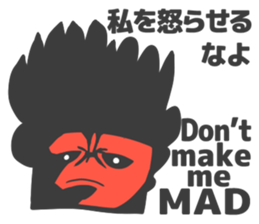 Spark joy naturally curlyS sticker #2422864