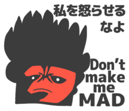 Spark joy naturally curlyS sticker #2422864