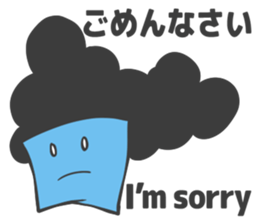 Spark joy naturally curlyS sticker #2422865