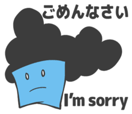 Spark joy naturally curlyS sticker #2422865