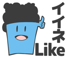 Spark joy naturally curlyS sticker #2422867