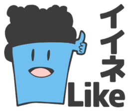 Spark joy naturally curlyS sticker #2422867